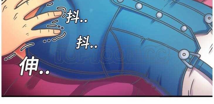 第4话-恋上闺蜜的爸爸/恋上朋友的爸爸/爱上闺蜜的爸爸/爱上朋友的爸爸-KOI,HAPPYGRA（第8张）