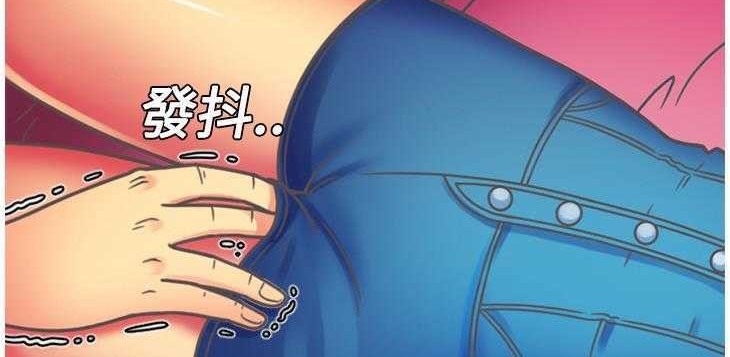 第4话-恋上闺蜜的爸爸/恋上朋友的爸爸/爱上闺蜜的爸爸/爱上朋友的爸爸-KOI,HAPPYGRA（第10张）