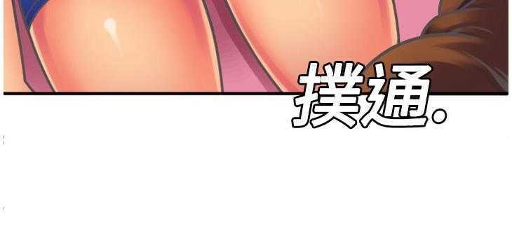 第4话-恋上闺蜜的爸爸/恋上朋友的爸爸/爱上闺蜜的爸爸/爱上朋友的爸爸-KOI,HAPPYGRA（第14张）