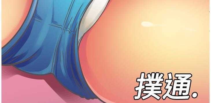 第4话-恋上闺蜜的爸爸/恋上朋友的爸爸/爱上闺蜜的爸爸/爱上朋友的爸爸-KOI,HAPPYGRA（第16张）