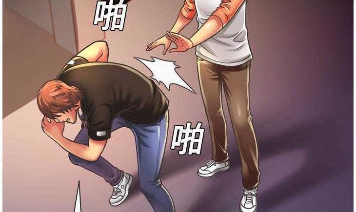 第5话-恋上闺蜜的爸爸/恋上朋友的爸爸/爱上闺蜜的爸爸/爱上朋友的爸爸-KOI,HAPPYGRA（第14张）