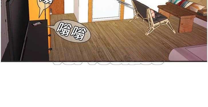 第6话-恋上闺蜜的爸爸/恋上朋友的爸爸/爱上闺蜜的爸爸/爱上朋友的爸爸-KOI,HAPPYGRA（第28张）