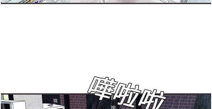 第6话-恋上闺蜜的爸爸/恋上朋友的爸爸/爱上闺蜜的爸爸/爱上朋友的爸爸-KOI,HAPPYGRA（第44张）