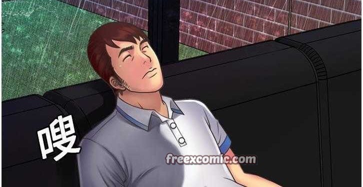 第6话-恋上闺蜜的爸爸/恋上朋友的爸爸/爱上闺蜜的爸爸/爱上朋友的爸爸-KOI,HAPPYGRA（第50张）