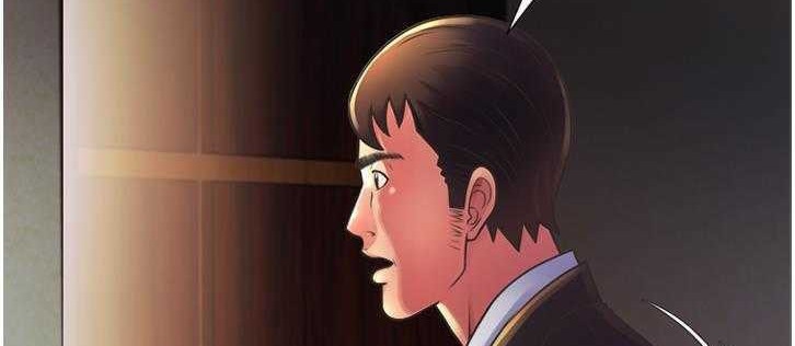 第8话-恋上闺蜜的爸爸/恋上朋友的爸爸/爱上闺蜜的爸爸/爱上朋友的爸爸-KOI,HAPPYGRA（第29张）