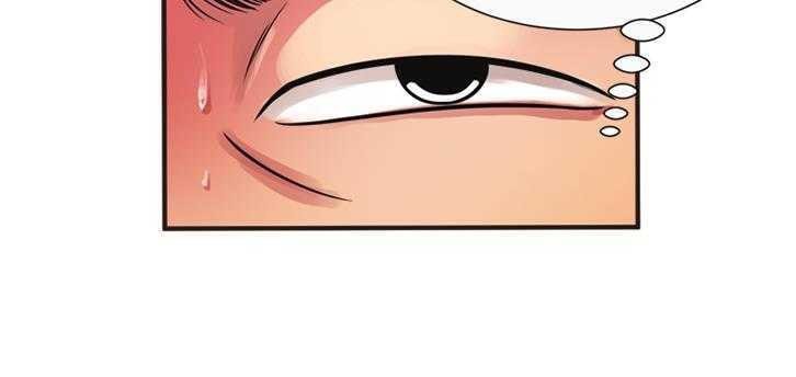 第9话-恋上闺蜜的爸爸/恋上朋友的爸爸/爱上闺蜜的爸爸/爱上朋友的爸爸-KOI,HAPPYGRA（第31张）