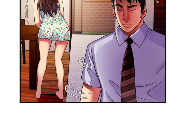 第10话-恋上闺蜜的爸爸/恋上朋友的爸爸/爱上闺蜜的爸爸/爱上朋友的爸爸-KOI,HAPPYGRA（第4张）