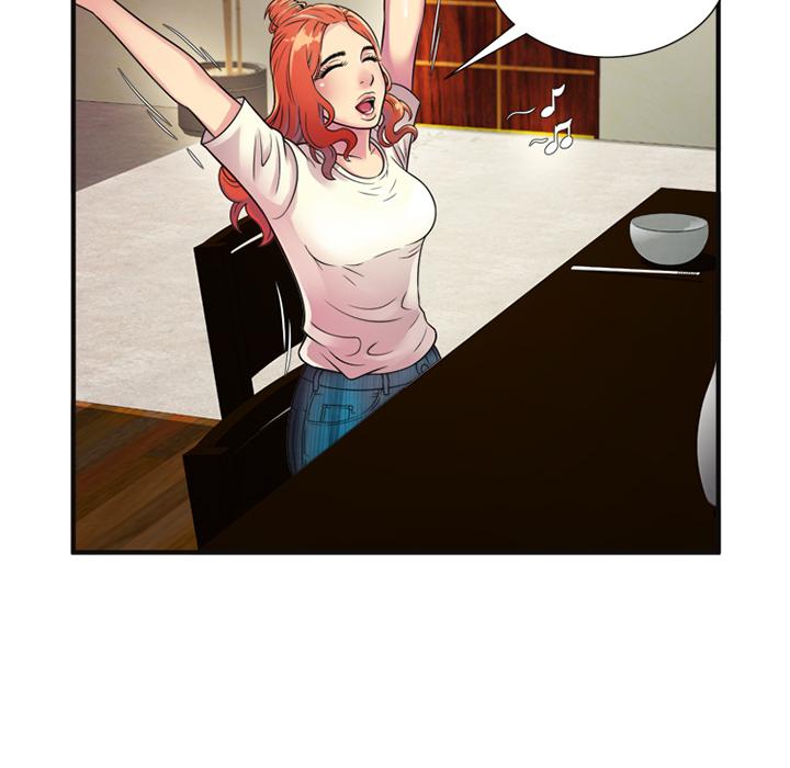 第10话-恋上闺蜜的爸爸/恋上朋友的爸爸/爱上闺蜜的爸爸/爱上朋友的爸爸-KOI,HAPPYGRA（第8张）