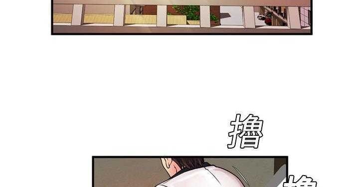 第11话-恋上闺蜜的爸爸/恋上朋友的爸爸/爱上闺蜜的爸爸/爱上朋友的爸爸-KOI,HAPPYGRA（第15张）