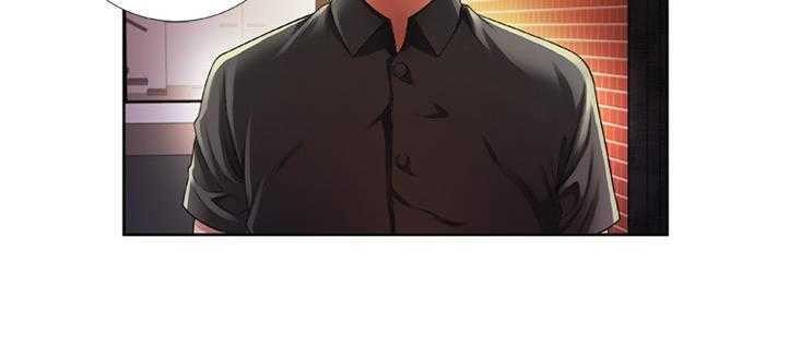 第13话-恋上闺蜜的爸爸/恋上朋友的爸爸/爱上闺蜜的爸爸/爱上朋友的爸爸-KOI,HAPPYGRA（第11张）