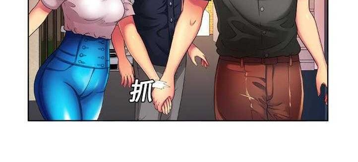 第13话-恋上闺蜜的爸爸/恋上朋友的爸爸/爱上闺蜜的爸爸/爱上朋友的爸爸-KOI,HAPPYGRA（第17张）