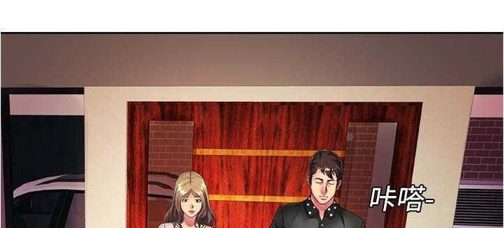 第13话-恋上闺蜜的爸爸/恋上朋友的爸爸/爱上闺蜜的爸爸/爱上朋友的爸爸-KOI,HAPPYGRA（第21张）