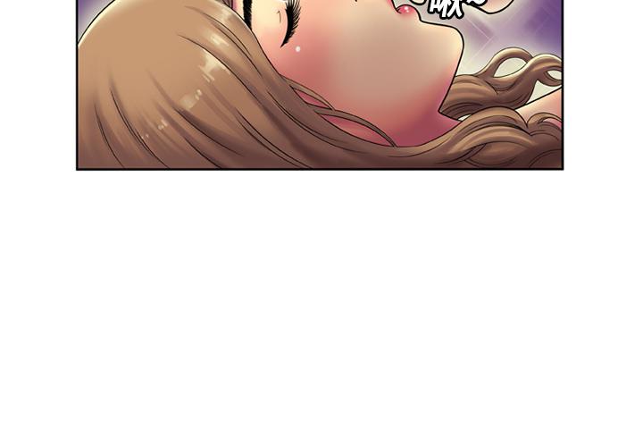 第15话-恋上闺蜜的爸爸/恋上朋友的爸爸/爱上闺蜜的爸爸/爱上朋友的爸爸-KOI,HAPPYGRA（第4张）