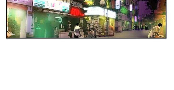 第16话-恋上闺蜜的爸爸/恋上朋友的爸爸/爱上闺蜜的爸爸/爱上朋友的爸爸-KOI,HAPPYGRA（第5张）