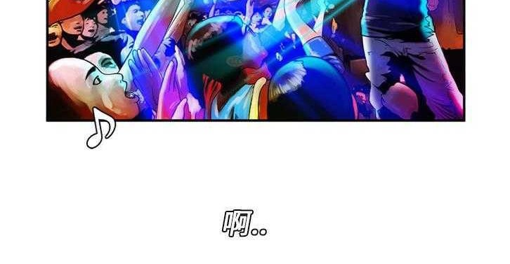 第16话-恋上闺蜜的爸爸/恋上朋友的爸爸/爱上闺蜜的爸爸/爱上朋友的爸爸-KOI,HAPPYGRA（第12张）