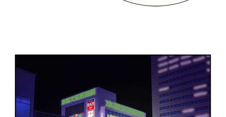 第16话-恋上闺蜜的爸爸/恋上朋友的爸爸/爱上闺蜜的爸爸/爱上朋友的爸爸-KOI,HAPPYGRA（第21张）