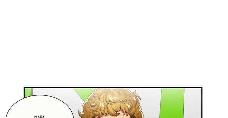 第16话-恋上闺蜜的爸爸/恋上朋友的爸爸/爱上闺蜜的爸爸/爱上朋友的爸爸-KOI,HAPPYGRA（第34张）