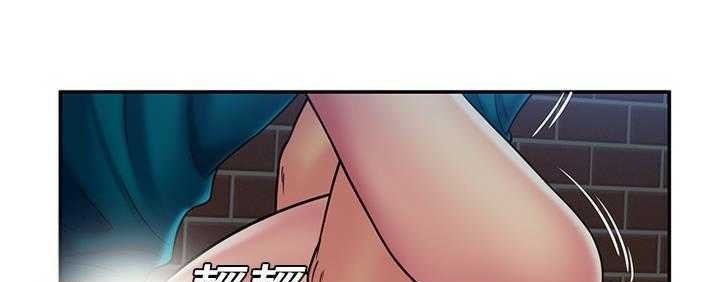 第19话-恋上闺蜜的爸爸/恋上朋友的爸爸/爱上闺蜜的爸爸/爱上朋友的爸爸-KOI,HAPPYGRA（第26张）