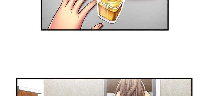 第20话-恋上闺蜜的爸爸/恋上朋友的爸爸/爱上闺蜜的爸爸/爱上朋友的爸爸-KOI,HAPPYGRA（第5张）