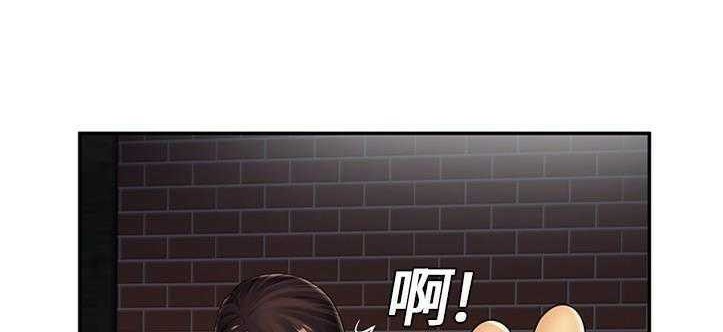 第20话-恋上闺蜜的爸爸/恋上朋友的爸爸/爱上闺蜜的爸爸/爱上朋友的爸爸-KOI,HAPPYGRA（第10张）