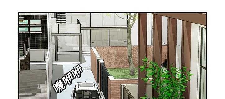 第21话-恋上闺蜜的爸爸/恋上朋友的爸爸/爱上闺蜜的爸爸/爱上朋友的爸爸-KOI,HAPPYGRA（第7张）