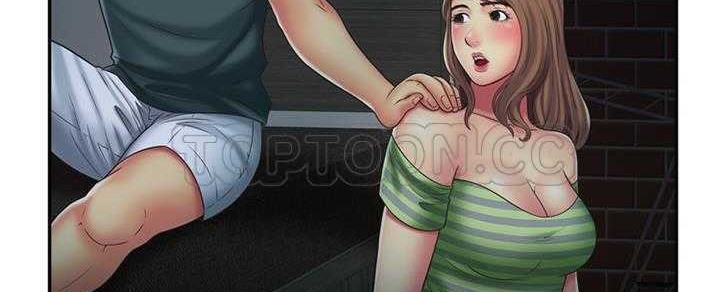 第22话-恋上闺蜜的爸爸/恋上朋友的爸爸/爱上闺蜜的爸爸/爱上朋友的爸爸-KOI,HAPPYGRA（第18张）