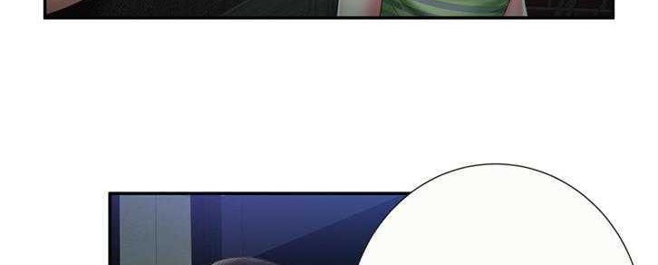 第22话-恋上闺蜜的爸爸/恋上朋友的爸爸/爱上闺蜜的爸爸/爱上朋友的爸爸-KOI,HAPPYGRA（第19张）