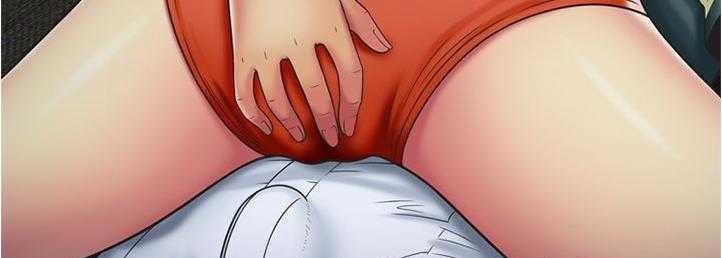 第23话-恋上闺蜜的爸爸/恋上朋友的爸爸/爱上闺蜜的爸爸/爱上朋友的爸爸-KOI,HAPPYGRA（第11张）