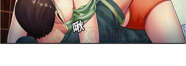 第23话-恋上闺蜜的爸爸/恋上朋友的爸爸/爱上闺蜜的爸爸/爱上朋友的爸爸-KOI,HAPPYGRA（第18张）