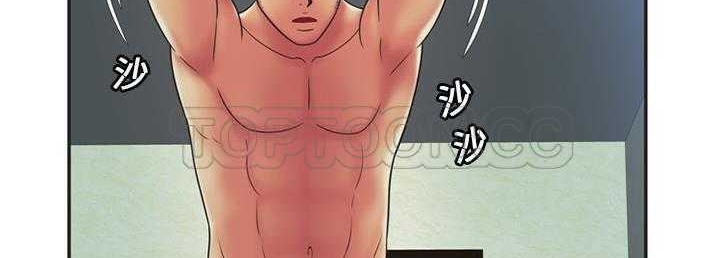 第23话-恋上闺蜜的爸爸/恋上朋友的爸爸/爱上闺蜜的爸爸/爱上朋友的爸爸-KOI,HAPPYGRA（第23张）