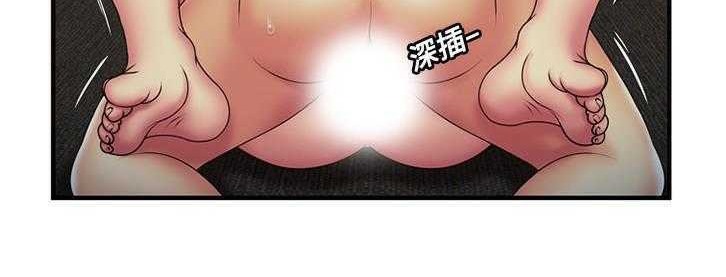 第24话-恋上闺蜜的爸爸/恋上朋友的爸爸/爱上闺蜜的爸爸/爱上朋友的爸爸-KOI,HAPPYGRA（第9张）