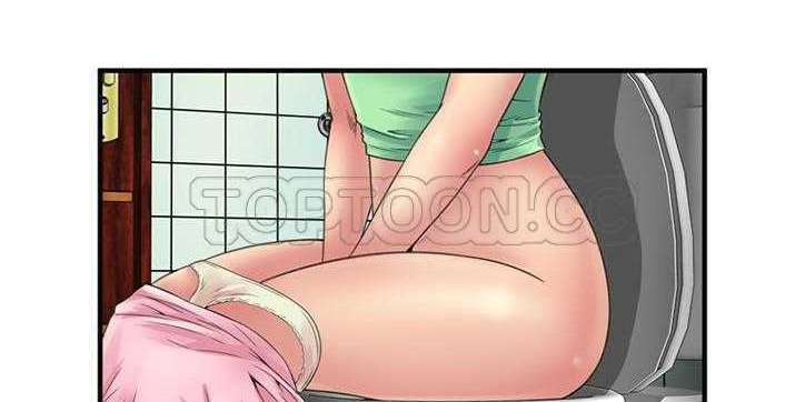 第26话-恋上闺蜜的爸爸/恋上朋友的爸爸/爱上闺蜜的爸爸/爱上朋友的爸爸-KOI,HAPPYGRA（第8张）