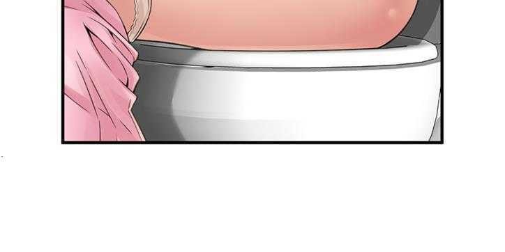 第26话-恋上闺蜜的爸爸/恋上朋友的爸爸/爱上闺蜜的爸爸/爱上朋友的爸爸-KOI,HAPPYGRA（第11张）