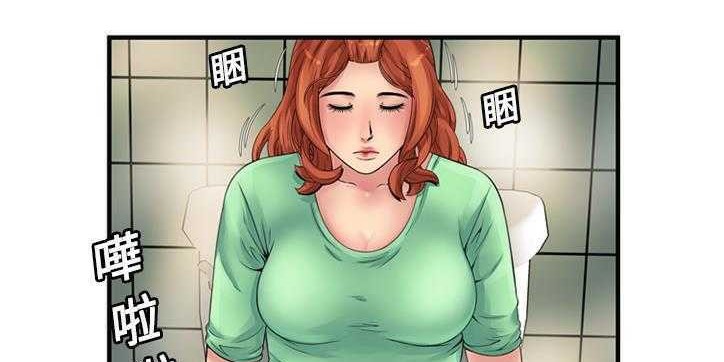 第26话-恋上闺蜜的爸爸/恋上朋友的爸爸/爱上闺蜜的爸爸/爱上朋友的爸爸-KOI,HAPPYGRA（第12张）