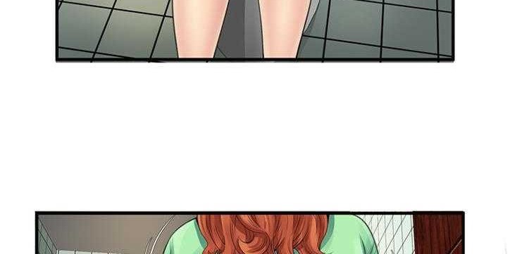 第26话-恋上闺蜜的爸爸/恋上朋友的爸爸/爱上闺蜜的爸爸/爱上朋友的爸爸-KOI,HAPPYGRA（第15张）