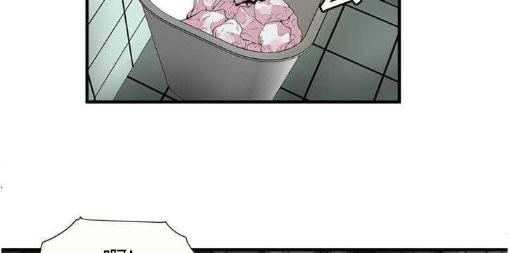 第26话-恋上闺蜜的爸爸/恋上朋友的爸爸/爱上闺蜜的爸爸/爱上朋友的爸爸-KOI,HAPPYGRA（第19张）