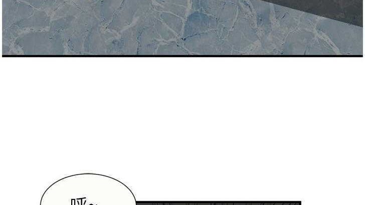 第27话-恋上闺蜜的爸爸/恋上朋友的爸爸/爱上闺蜜的爸爸/爱上朋友的爸爸-KOI,HAPPYGRA（第19张）