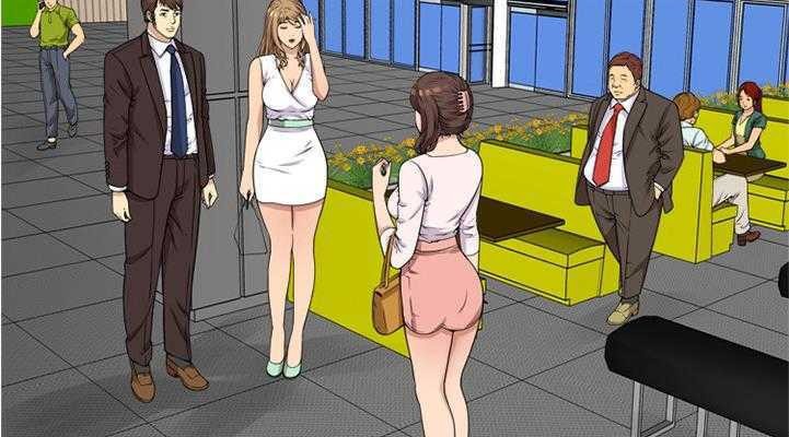第28话-恋上闺蜜的爸爸/恋上朋友的爸爸/爱上闺蜜的爸爸/爱上朋友的爸爸-KOI,HAPPYGRA（第4张）