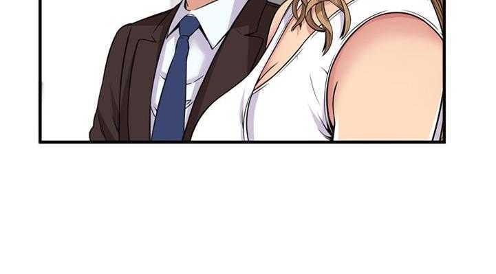 第28话-恋上闺蜜的爸爸/恋上朋友的爸爸/爱上闺蜜的爸爸/爱上朋友的爸爸-KOI,HAPPYGRA（第10张）