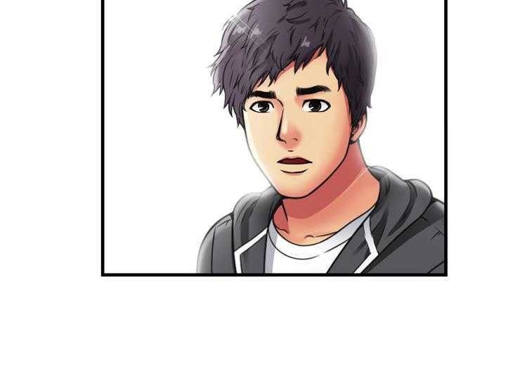 第30话-恋上闺蜜的爸爸/恋上朋友的爸爸/爱上闺蜜的爸爸/爱上朋友的爸爸-KOI,HAPPYGRA（第6张）