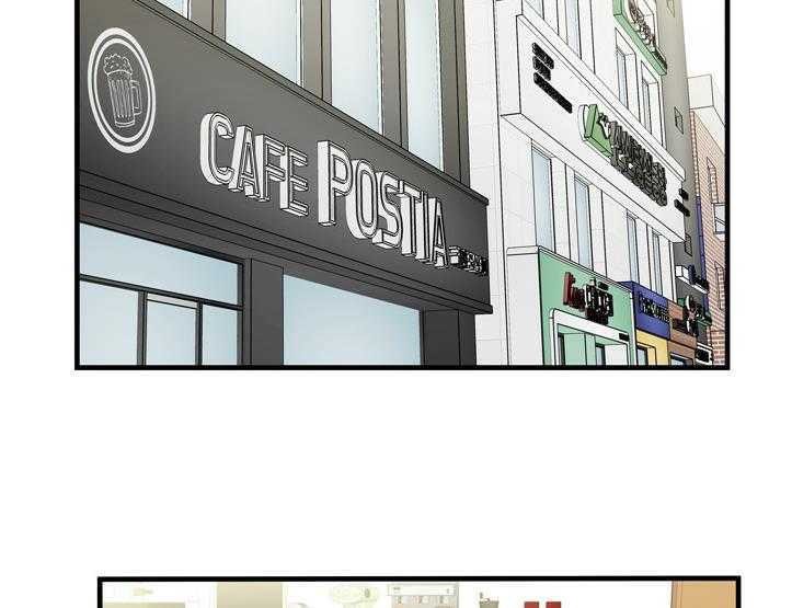 第30话-恋上闺蜜的爸爸/恋上朋友的爸爸/爱上闺蜜的爸爸/爱上朋友的爸爸-KOI,HAPPYGRA（第10张）