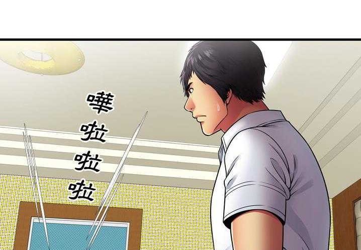 第31话-恋上闺蜜的爸爸/恋上朋友的爸爸/爱上闺蜜的爸爸/爱上朋友的爸爸-KOI,HAPPYGRA（第17张）