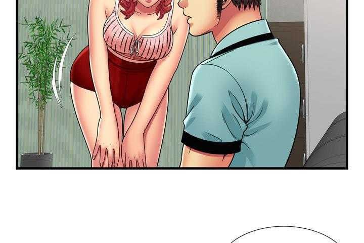 第32话-恋上闺蜜的爸爸/恋上朋友的爸爸/爱上闺蜜的爸爸/爱上朋友的爸爸-KOI,HAPPYGRA（第37张）