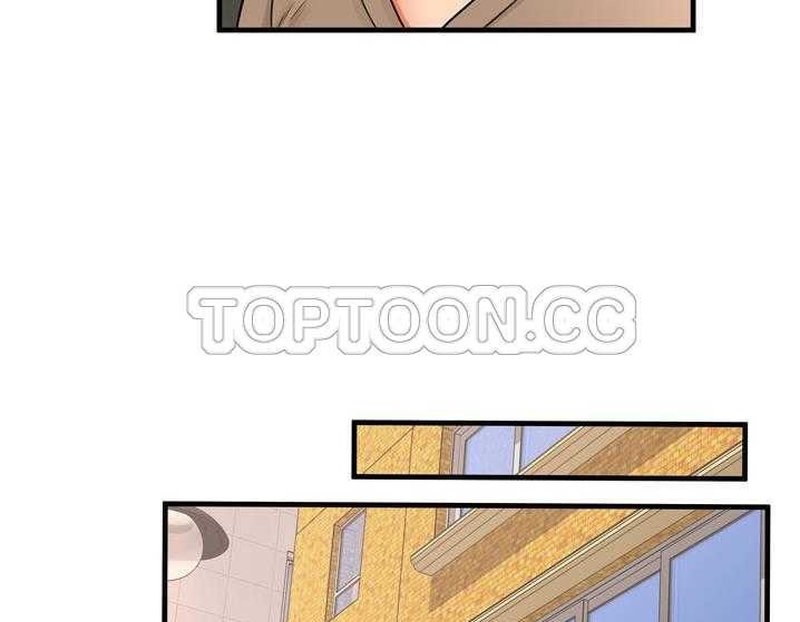 第33话-恋上闺蜜的爸爸/恋上朋友的爸爸/爱上闺蜜的爸爸/爱上朋友的爸爸-KOI,HAPPYGRA（第13张）