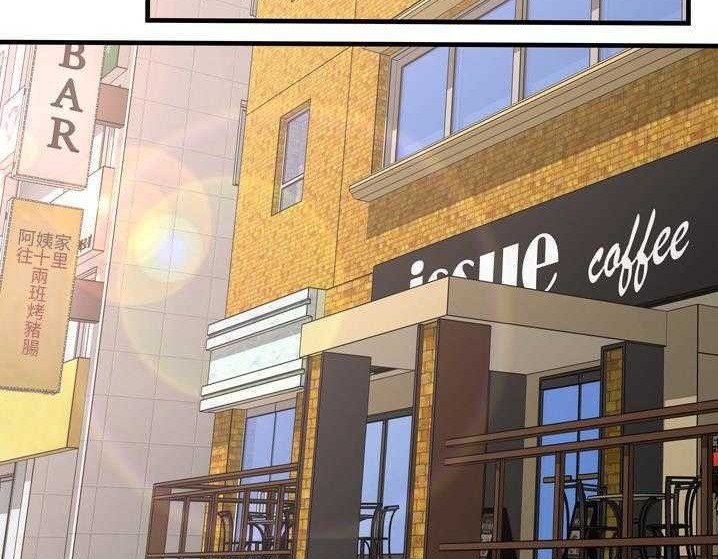 第33话-恋上闺蜜的爸爸/恋上朋友的爸爸/爱上闺蜜的爸爸/爱上朋友的爸爸-KOI,HAPPYGRA（第14张）