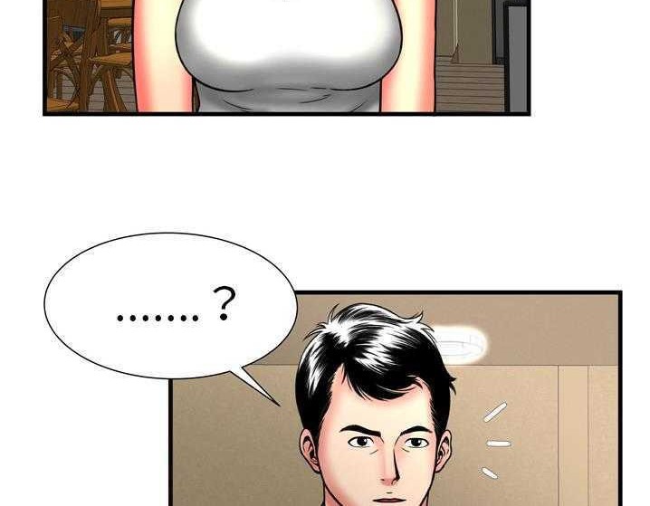 第33话-恋上闺蜜的爸爸/恋上朋友的爸爸/爱上闺蜜的爸爸/爱上朋友的爸爸-KOI,HAPPYGRA（第35张）
