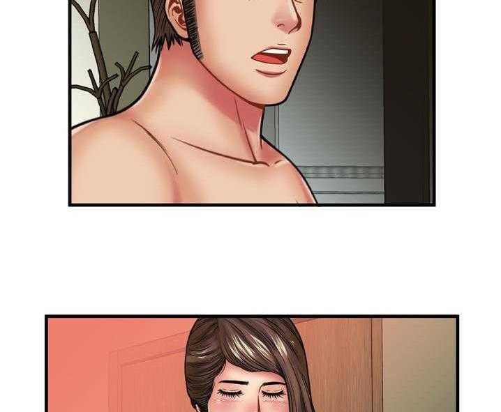 第34话-恋上闺蜜的爸爸/恋上朋友的爸爸/爱上闺蜜的爸爸/爱上朋友的爸爸-KOI,HAPPYGRA（第14张）