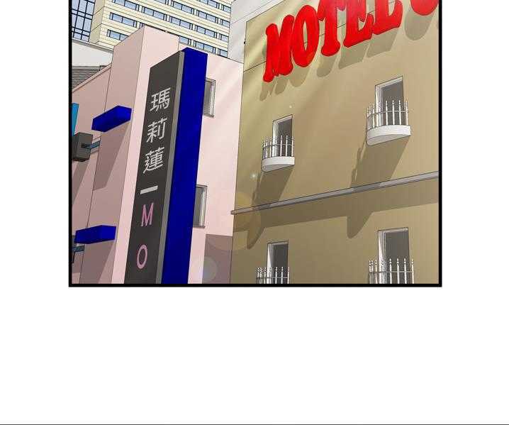 第35话-恋上闺蜜的爸爸/恋上朋友的爸爸/爱上闺蜜的爸爸/爱上朋友的爸爸-KOI,HAPPYGRA（第10张）