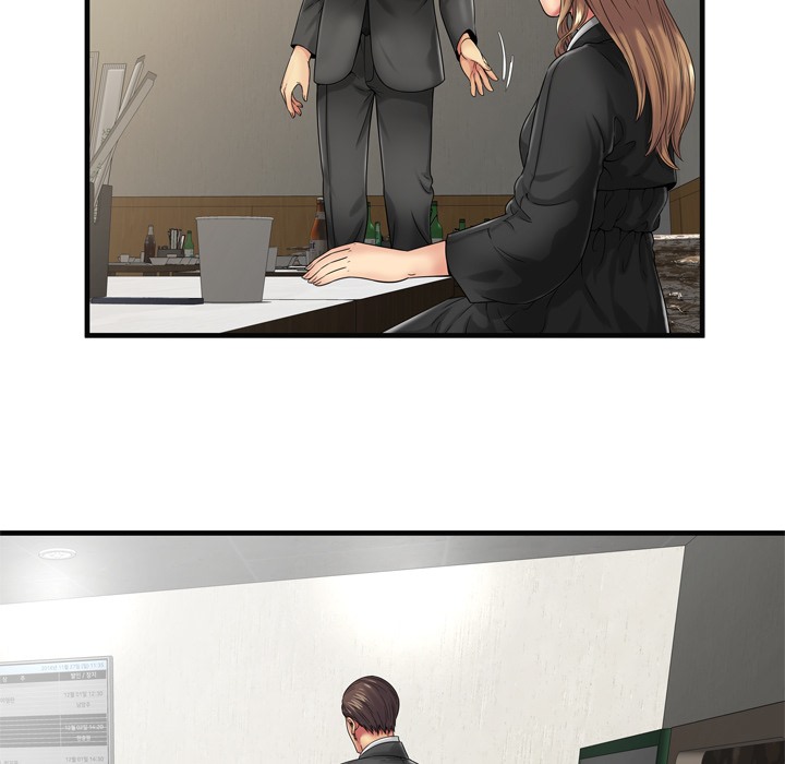 第36话-恋上闺蜜的爸爸/恋上朋友的爸爸/爱上闺蜜的爸爸/爱上朋友的爸爸-KOI,HAPPYGRA（第21张）