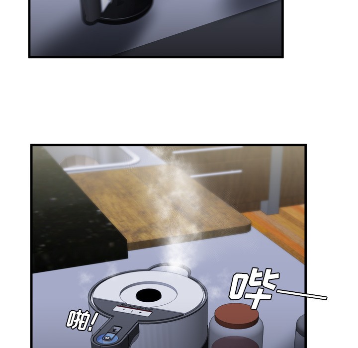 第40话-恋上闺蜜的爸爸/恋上朋友的爸爸/爱上闺蜜的爸爸/爱上朋友的爸爸-KOI,HAPPYGRA（第34张）